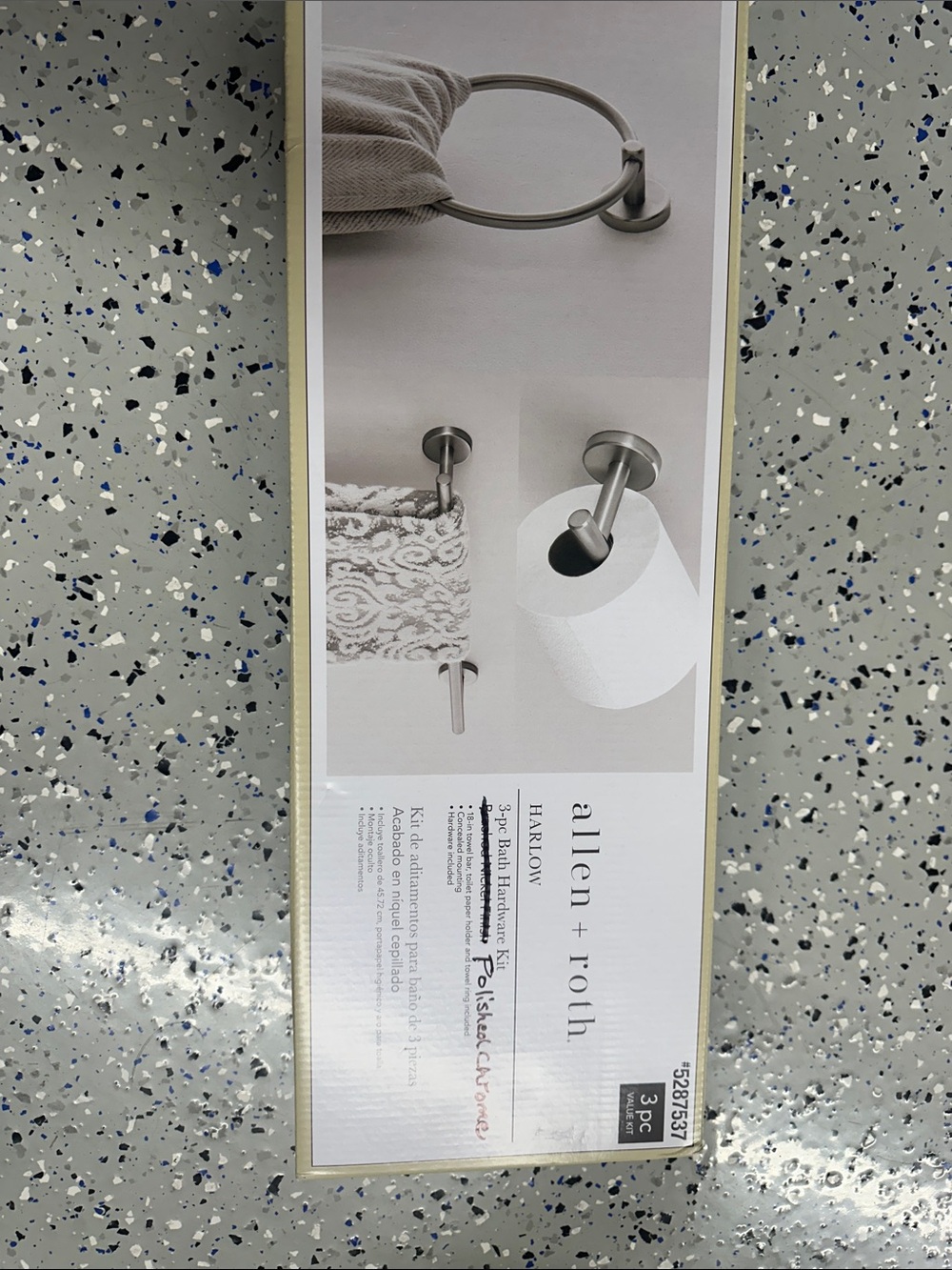 allen + roth Harlow 3-Piece Bathroom Hardware Set in Brushed Nickel